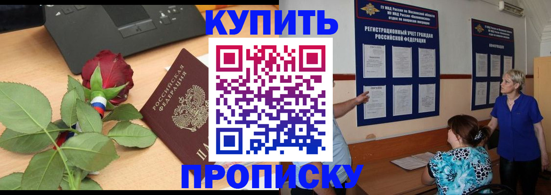 форма 3 в Приозерске